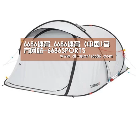 产品中心标题二