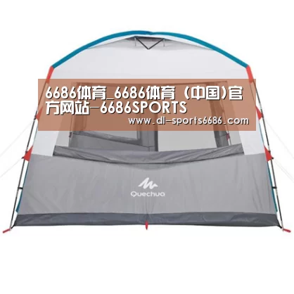 产品中心标题六